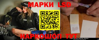 соль курить ск Моздок
