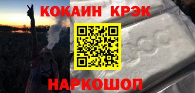 дмт Можга