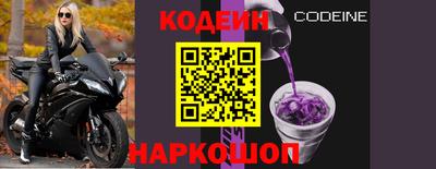 прущие крисы Можайск
