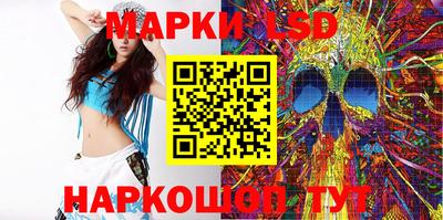 прущие крисы Можайск