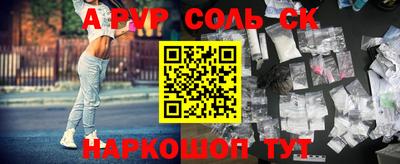 дмт Можга