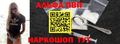дмт Можга