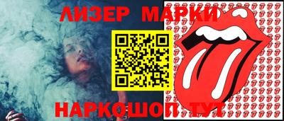 прущие крисы Можайск