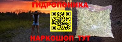 прущие крисы Можайск