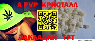 дмт Можга