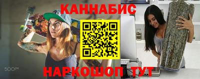 дмт Можга