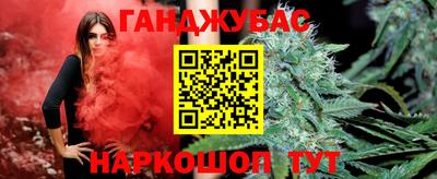 прущие крисы Можайск