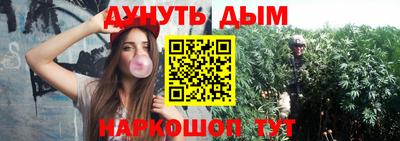 прущие крисы Можайск