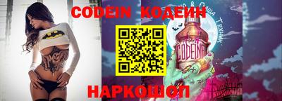 прущие крисы Можайск