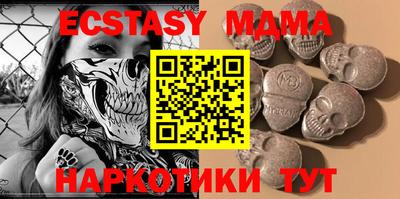 дмт Можга