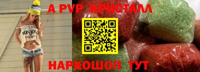 соль курить ск Моздок