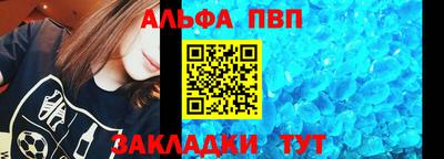 прущие крисы Можайск