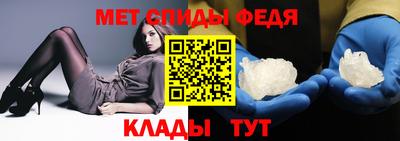 прущие крисы Можайск