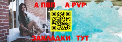 прущие крисы Можайск