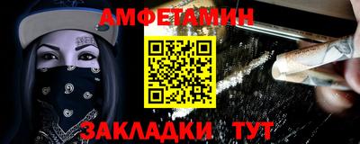 дмт Можга