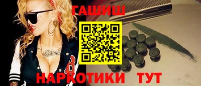 дмт Можга