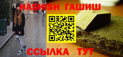 прущие крисы Можайск