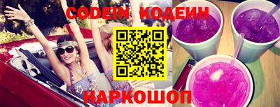 прущие крисы Можайск